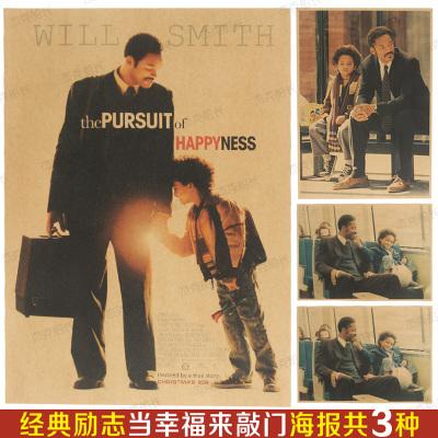 韦尔斯 Wells租房 毕业证成绩单认证
